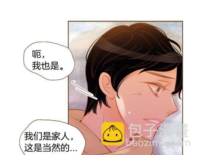 第12话 刺激7