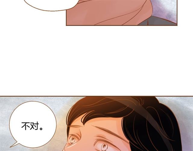 第12话 刺激8