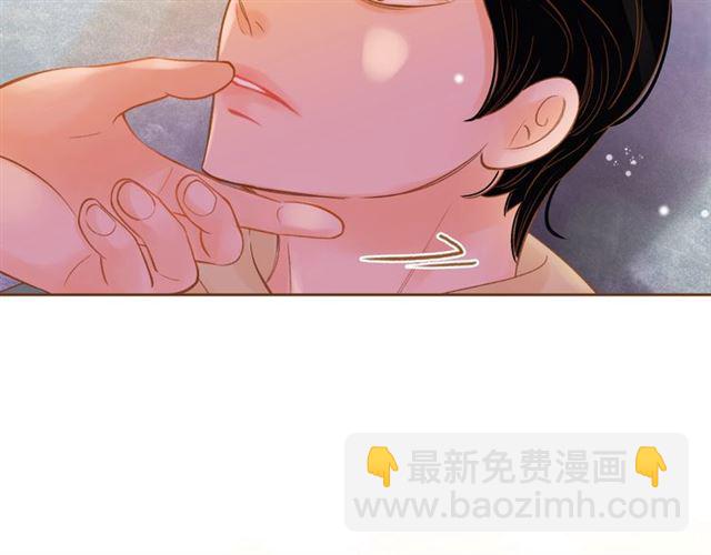 第12话 刺激9