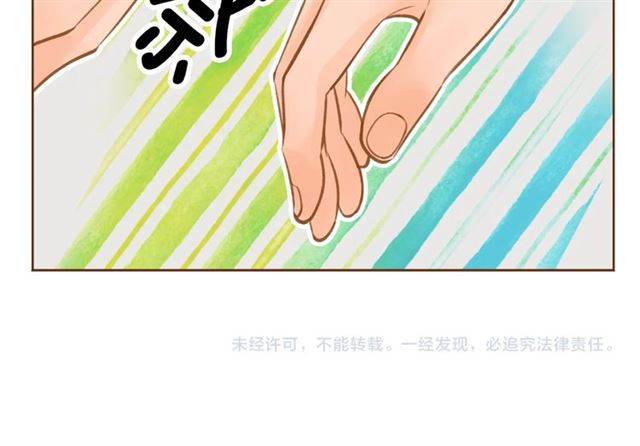 第14话 尝试108