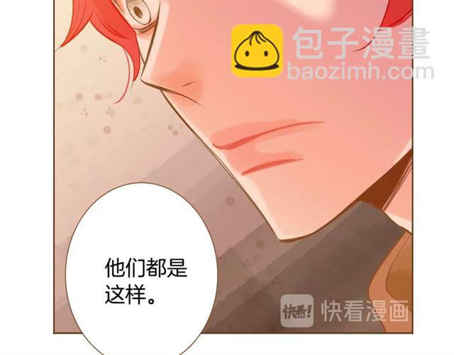 第14话 尝试12