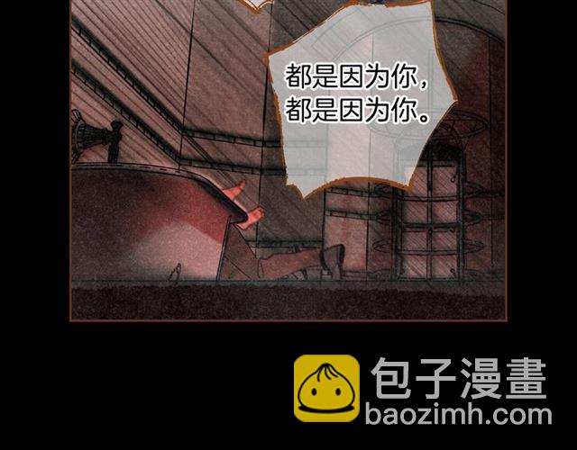 第14话 尝试18