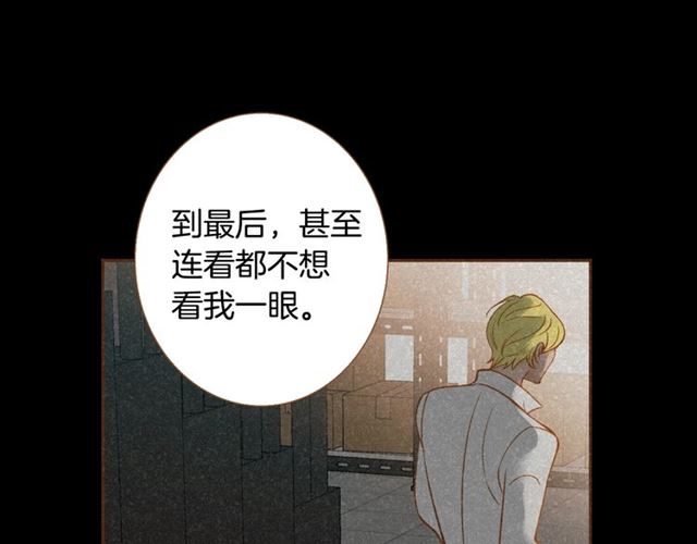 第14话 尝试19