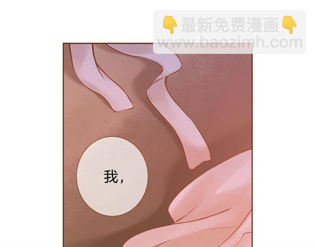 第14话 尝试22