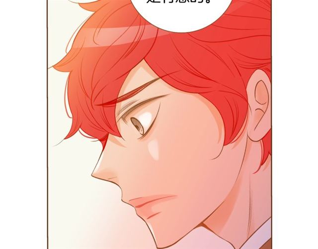 第14话 尝试25