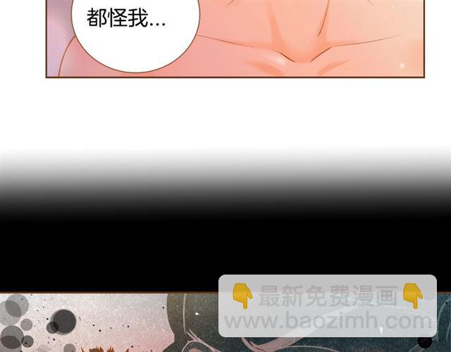 第14话 尝试28