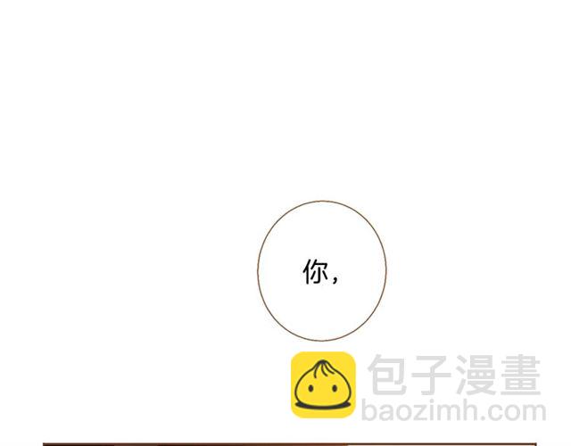 第14话 尝试3