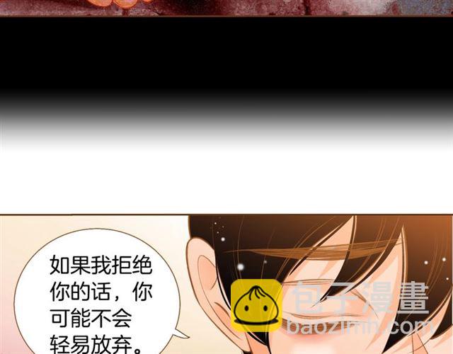 第14话 尝试32