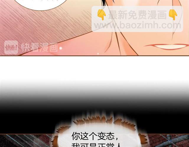 第14话 尝试33