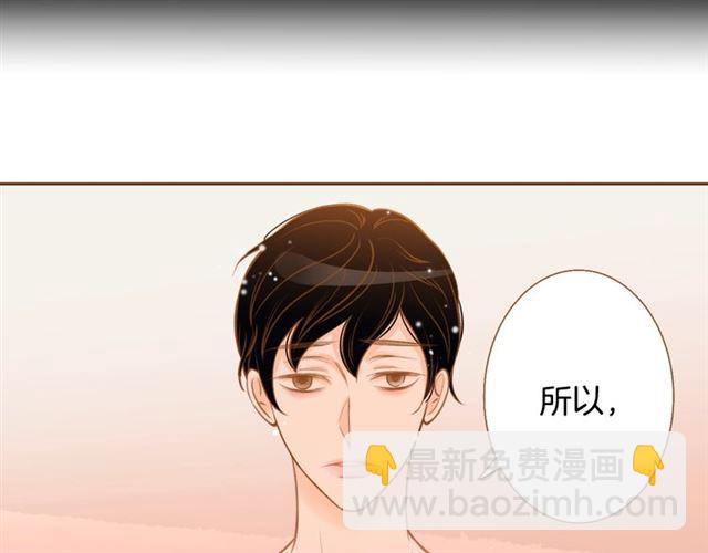 第14话 尝试35