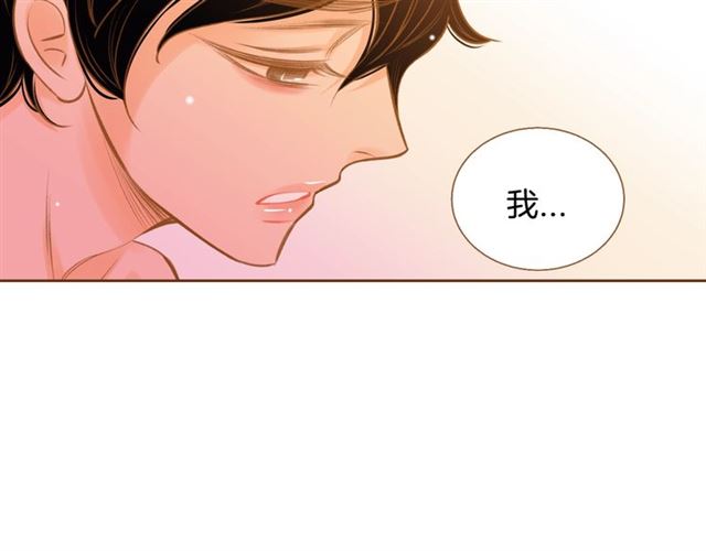 第14话 尝试45