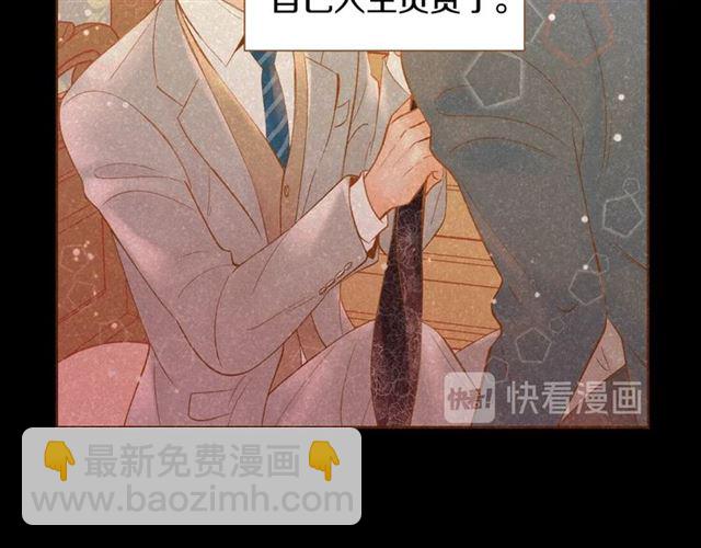 第14话 尝试57