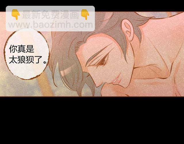 第14话 尝试67