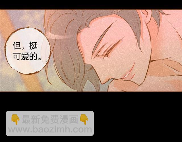 第14话 尝试69