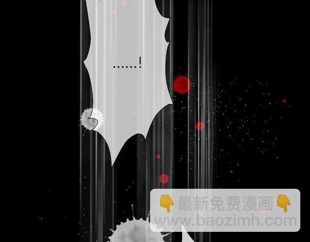 第14话 尝试79