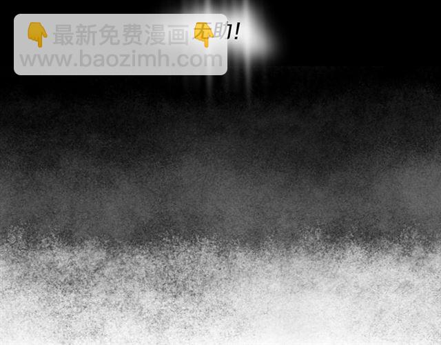第14话 尝试85