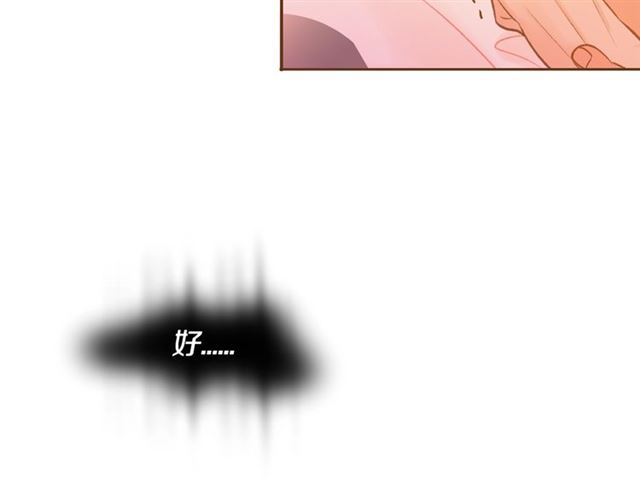 第14话 尝试93