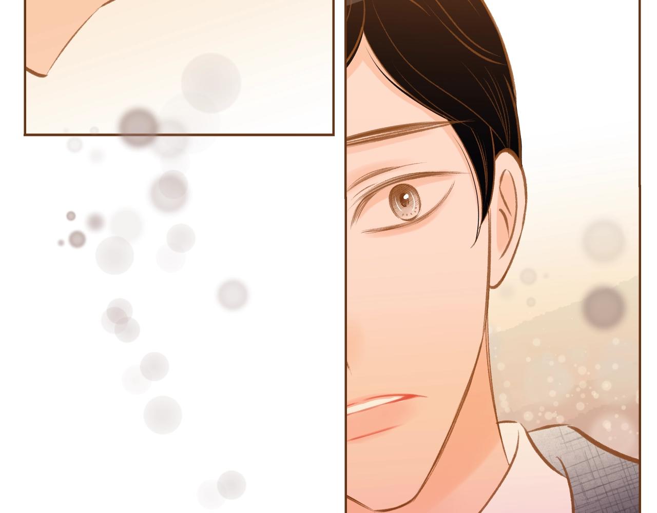 第16话 董事长...?124