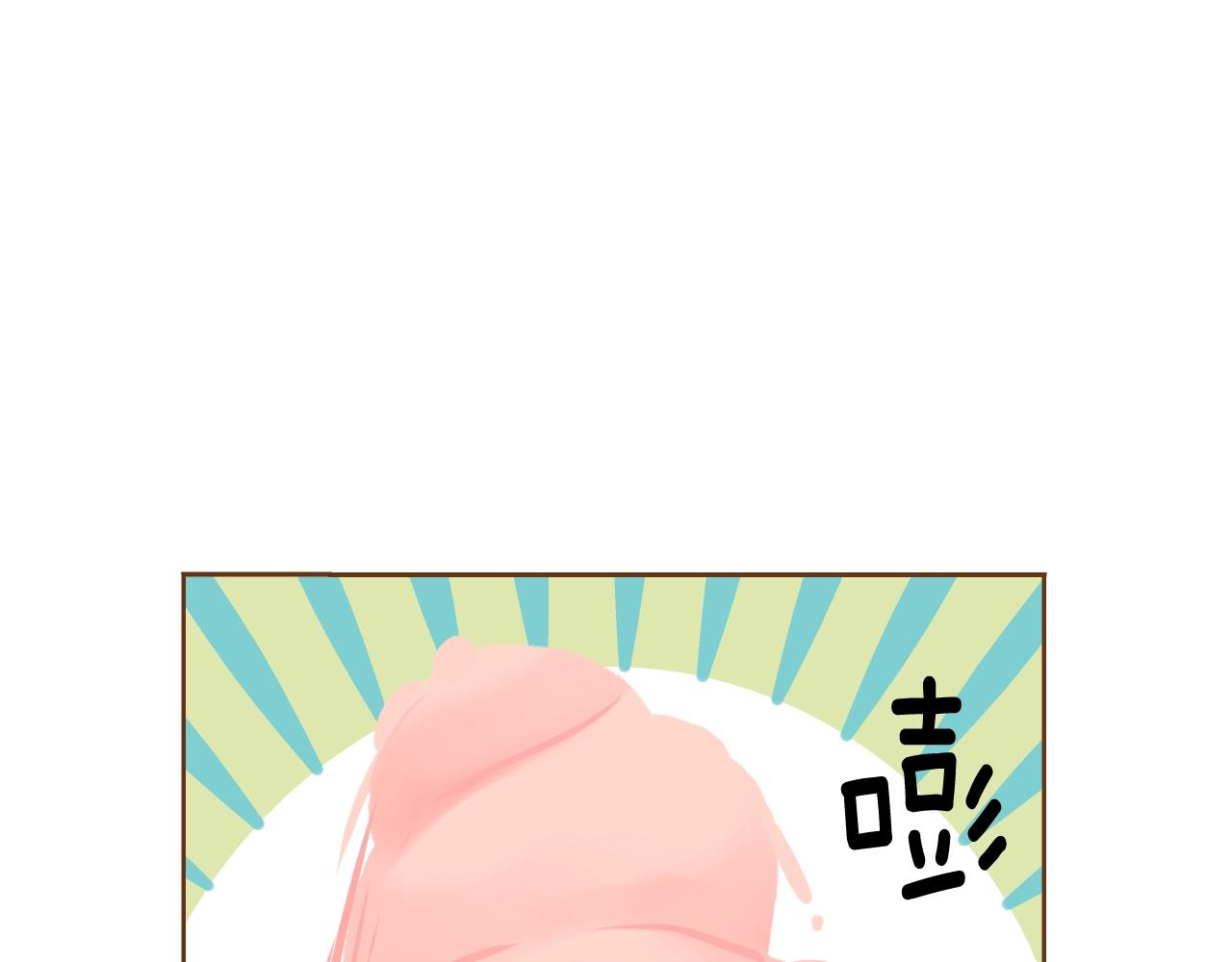 第16话 董事长...?23