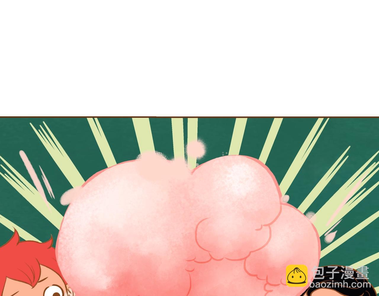 第16话 董事长...?25