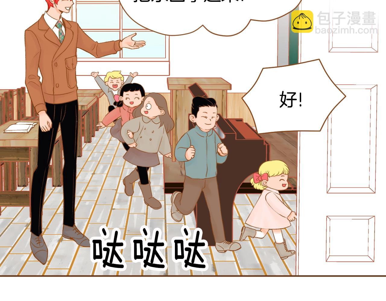 第16话 董事长...?47