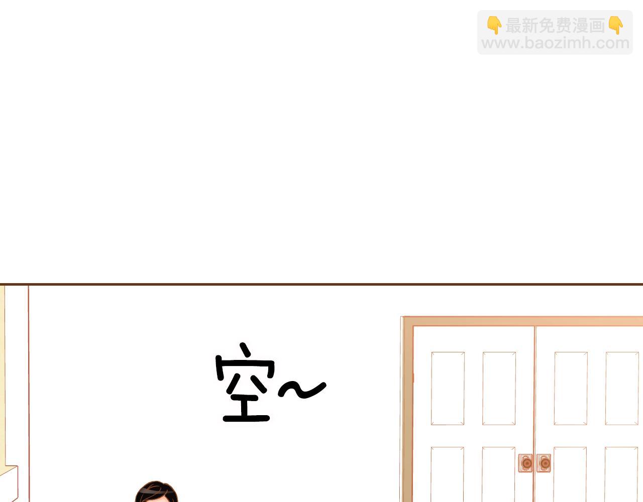 第16话 董事长...?48