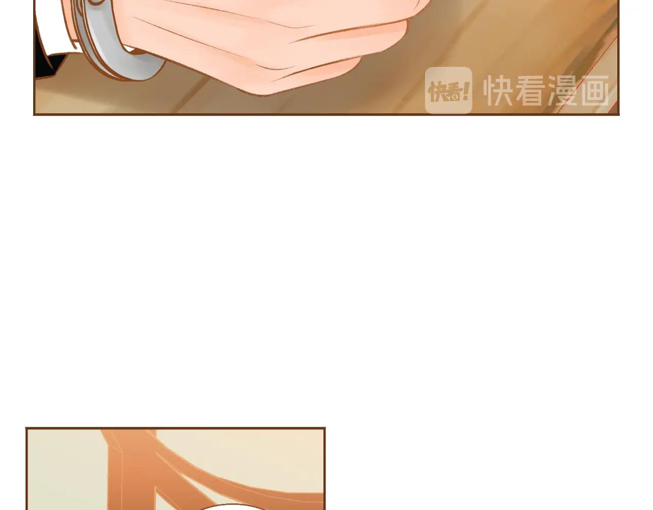 第16话 董事长...?75
