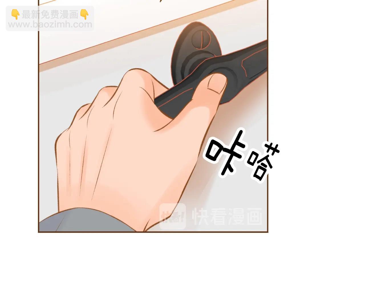 第21话 最好的礼物109