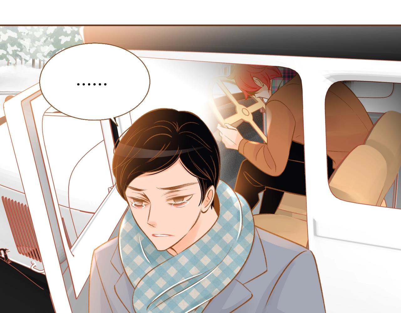 第21话 最好的礼物110