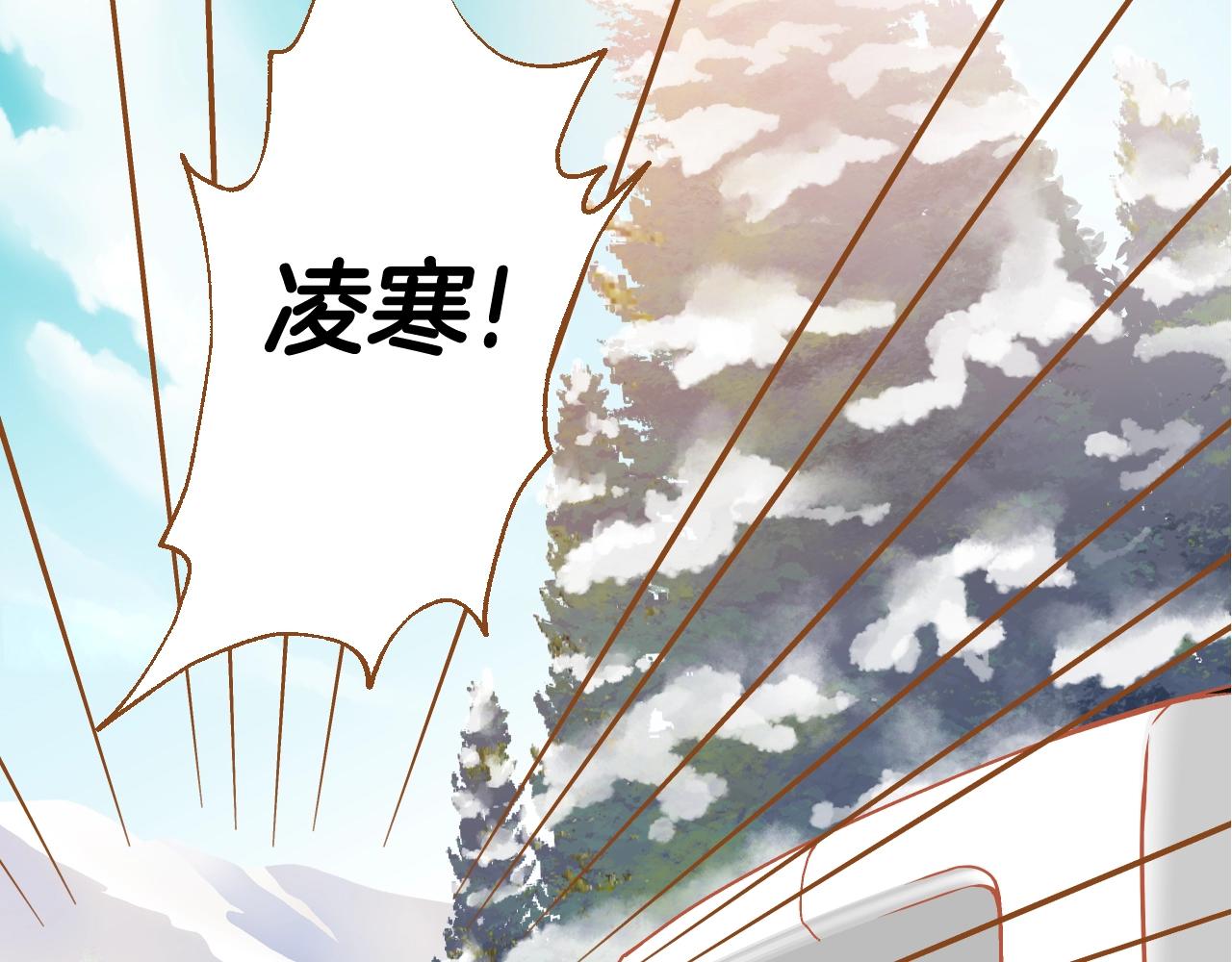 第21话 最好的礼物121
