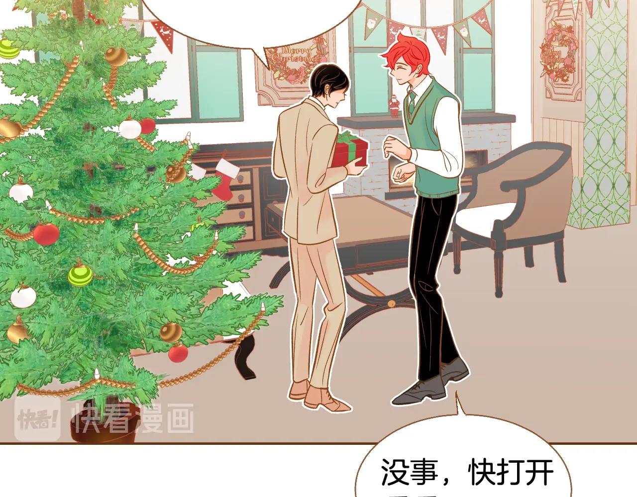 第21话 最好的礼物15