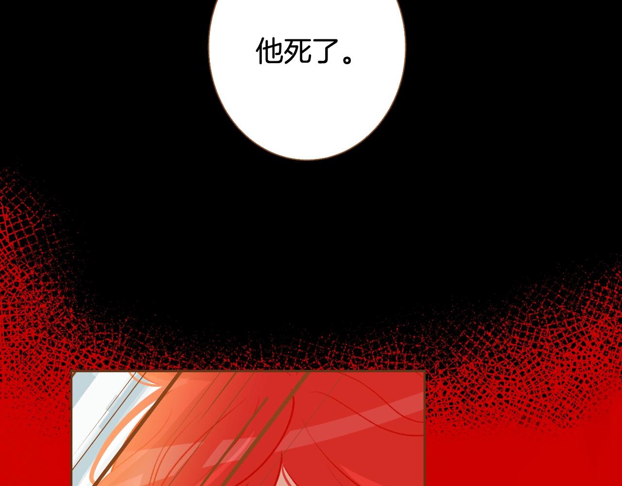 第21话 最好的礼物39