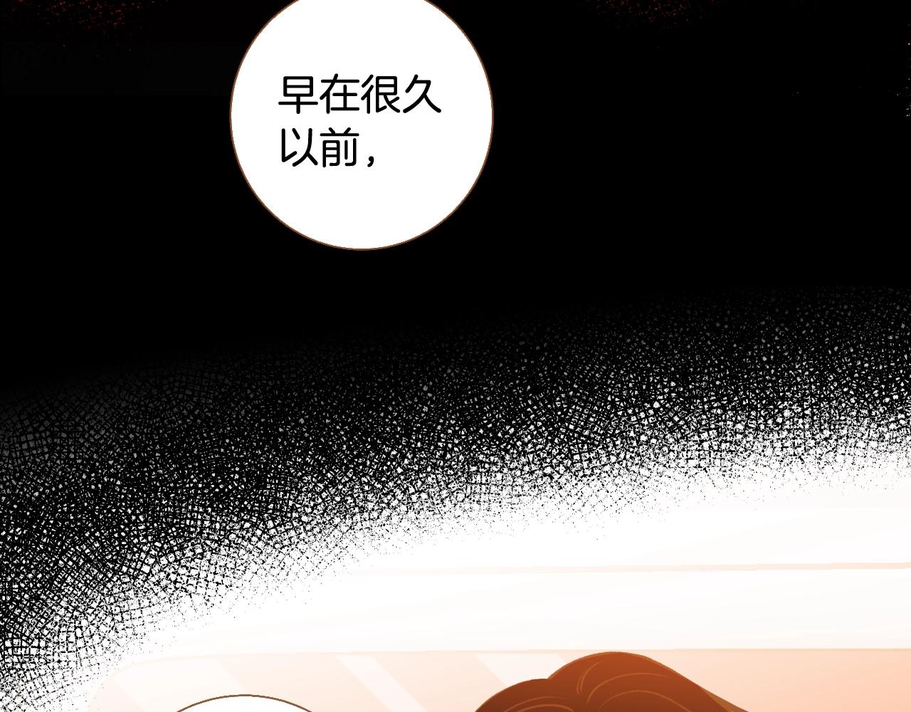 第21话 最好的礼物41