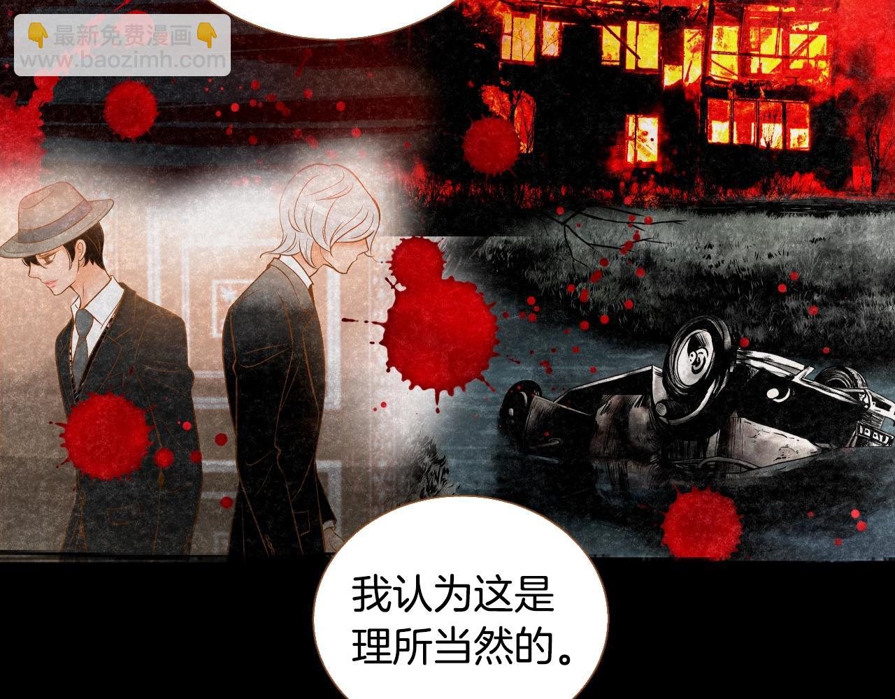 第21话 最好的礼物57