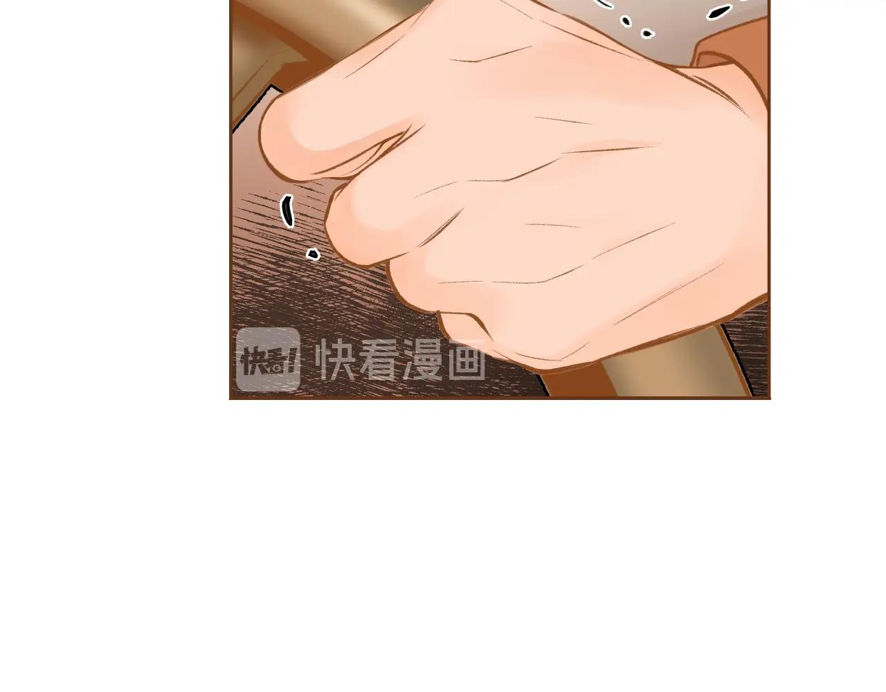 第21话 最好的礼物90
