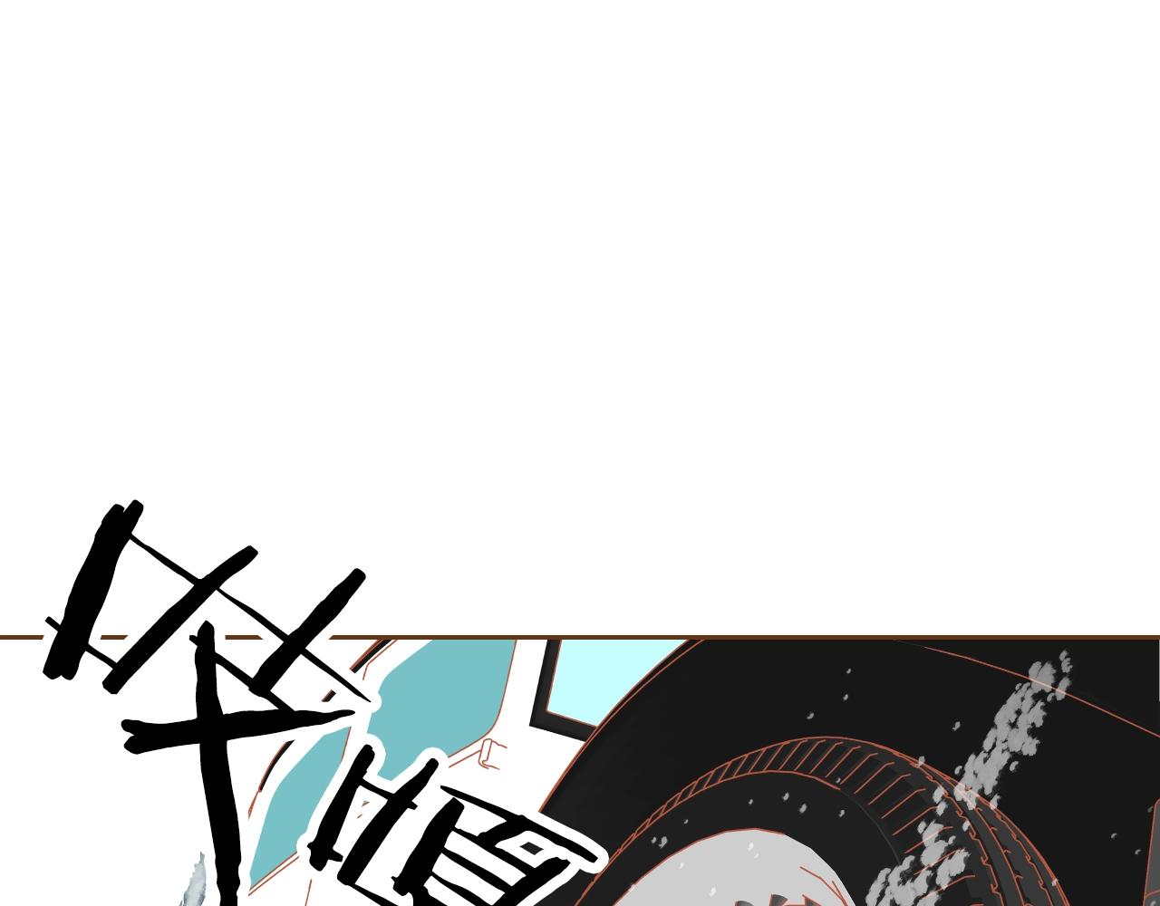 第21话 最好的礼物93