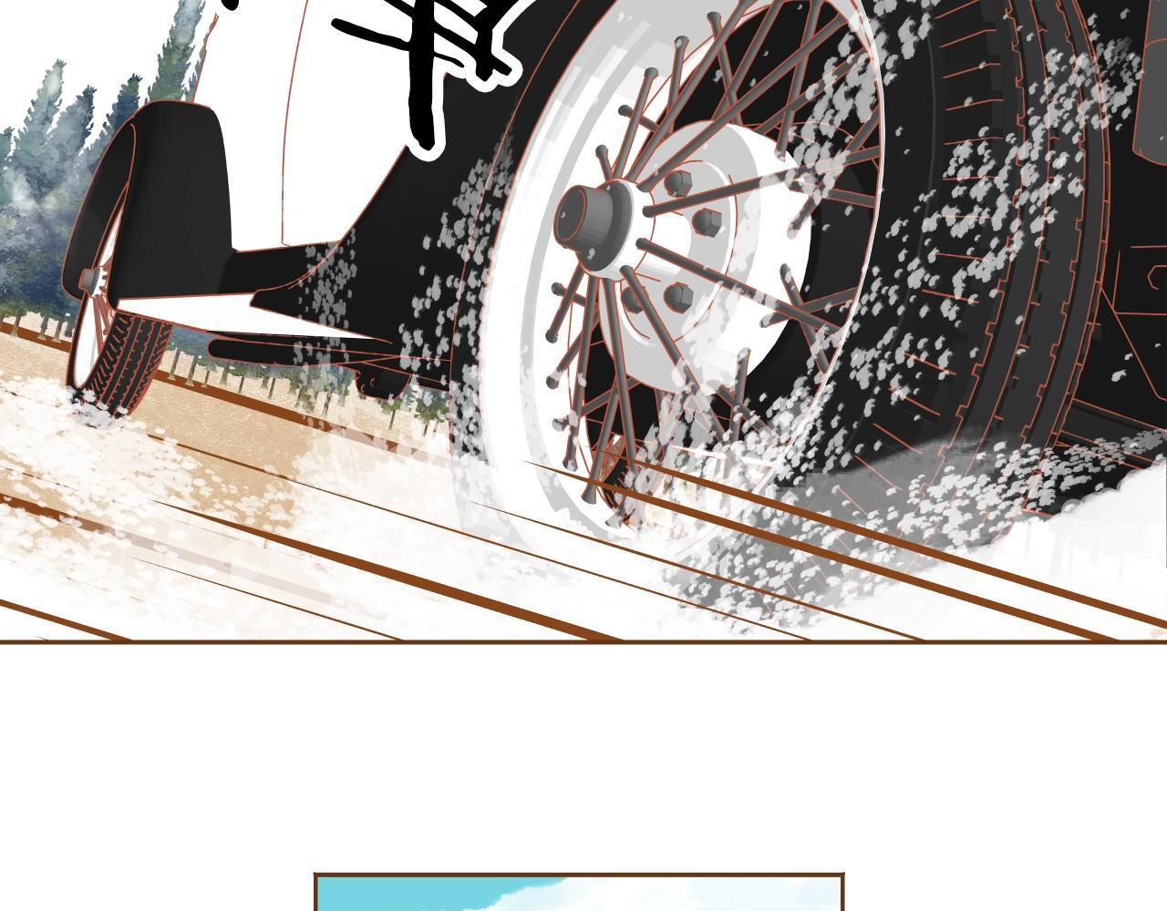 第21话 最好的礼物94