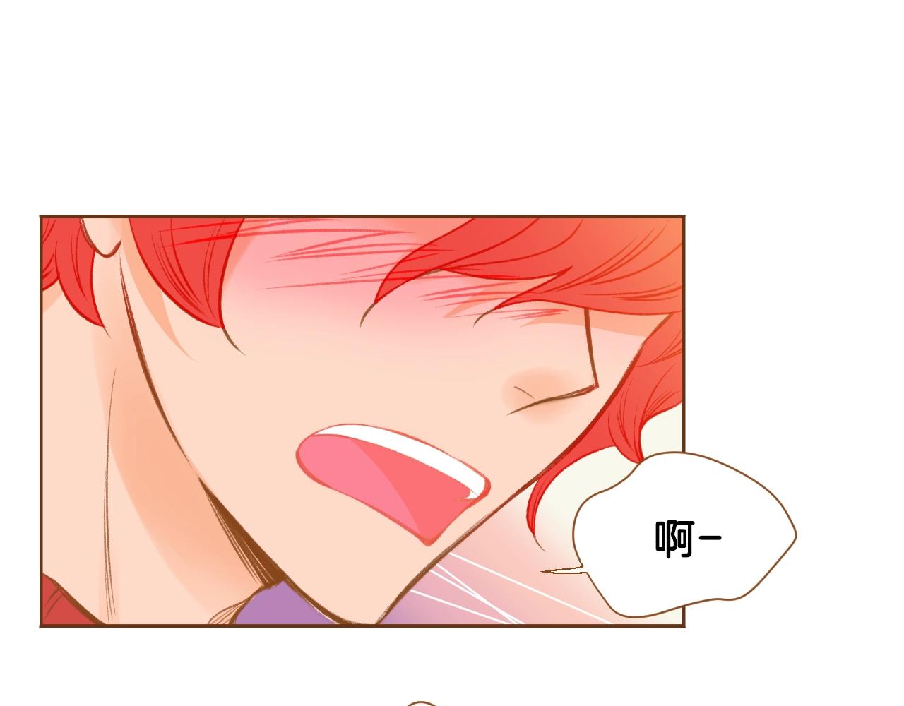 第23话 终于坦率的凌寒110