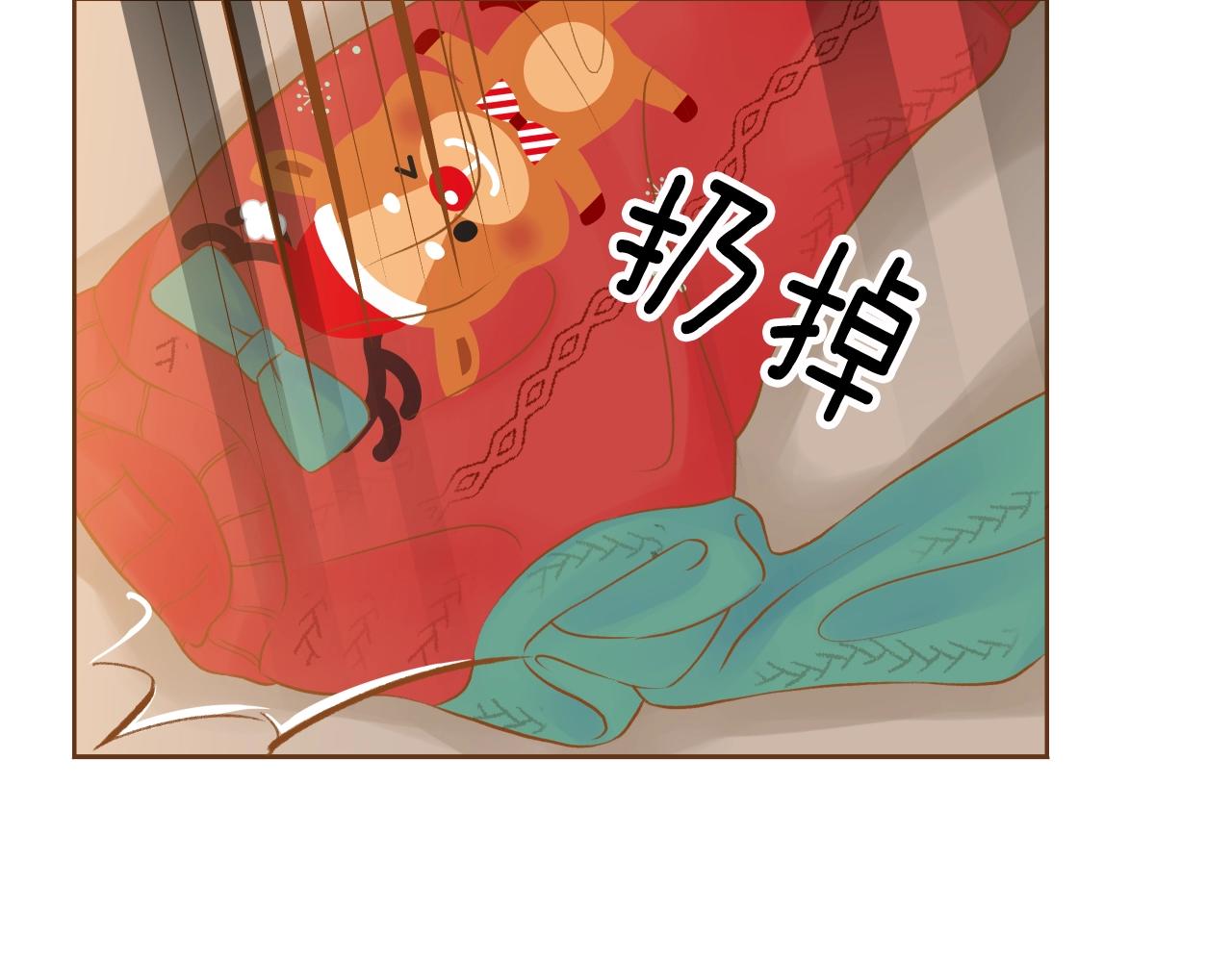第23话 终于坦率的凌寒114
