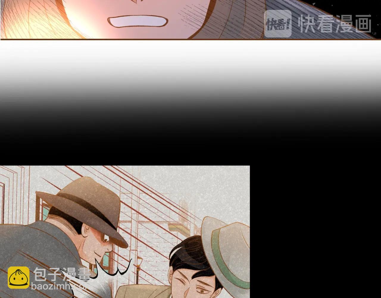 第23话 终于坦率的凌寒12