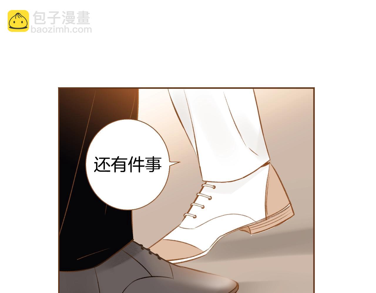 第23话 终于坦率的凌寒122