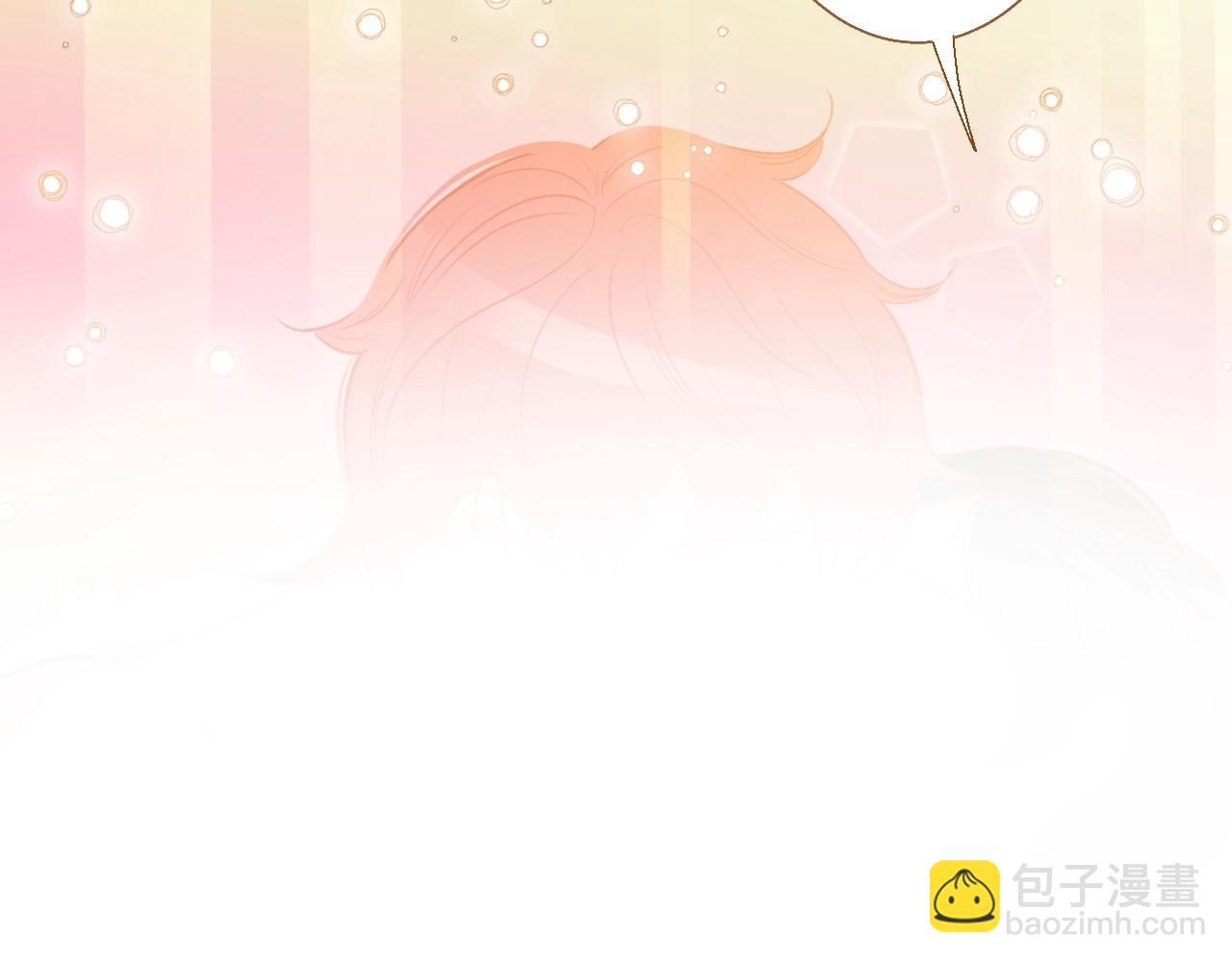 第23话 终于坦率的凌寒131