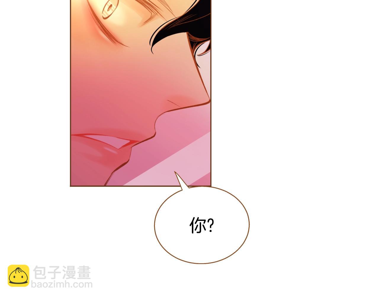 第23话 终于坦率的凌寒17