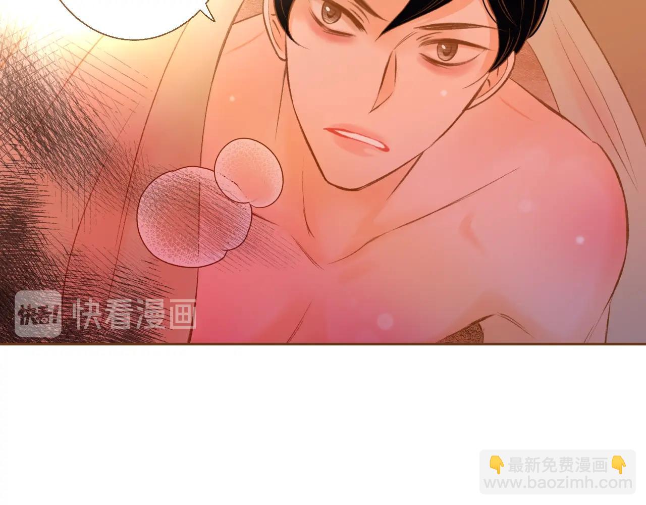 第23话 终于坦率的凌寒19