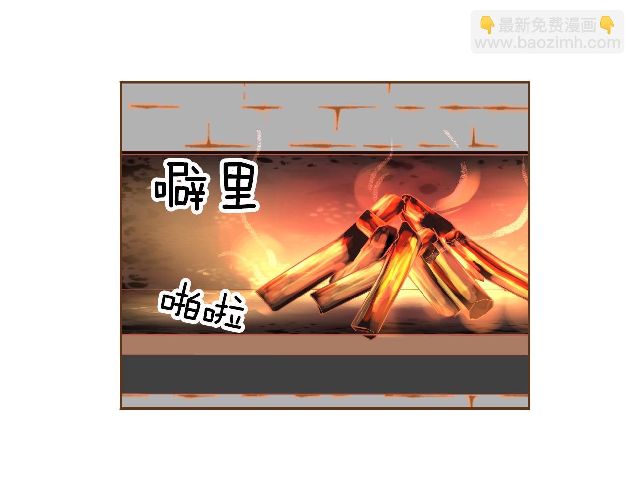 第23话 终于坦率的凌寒27