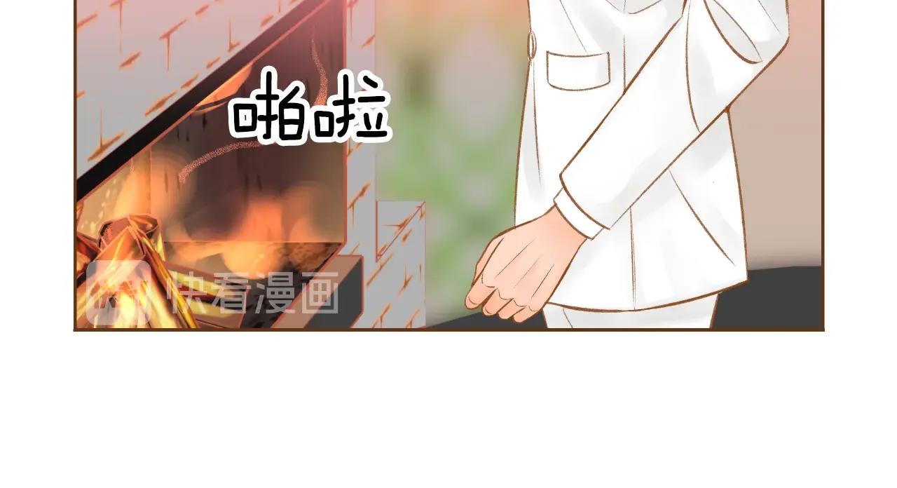 第23话 终于坦率的凌寒34
