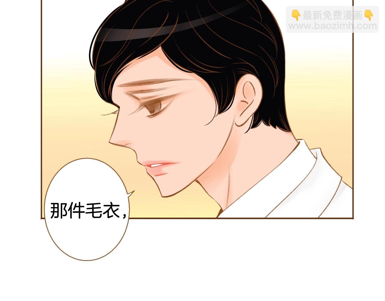 第23话 终于坦率的凌寒44