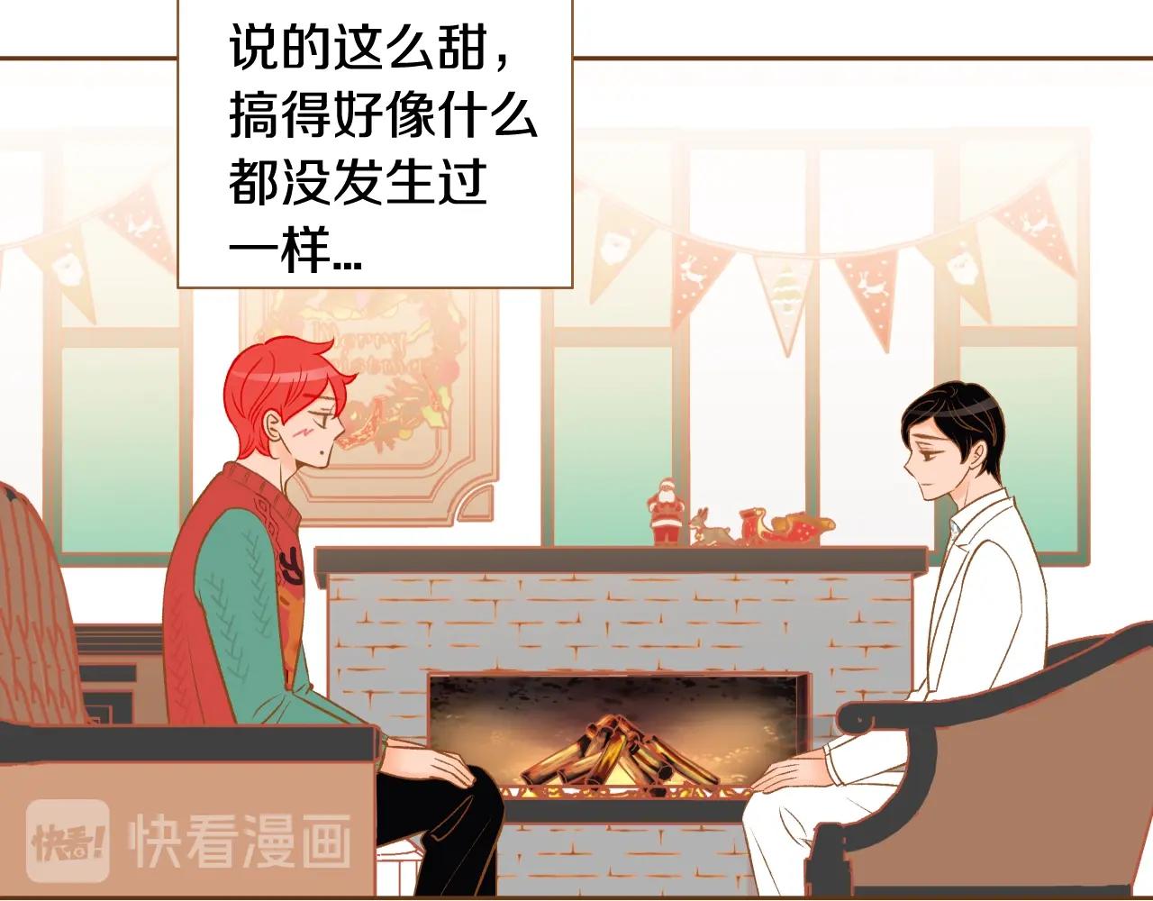 第23话 终于坦率的凌寒55