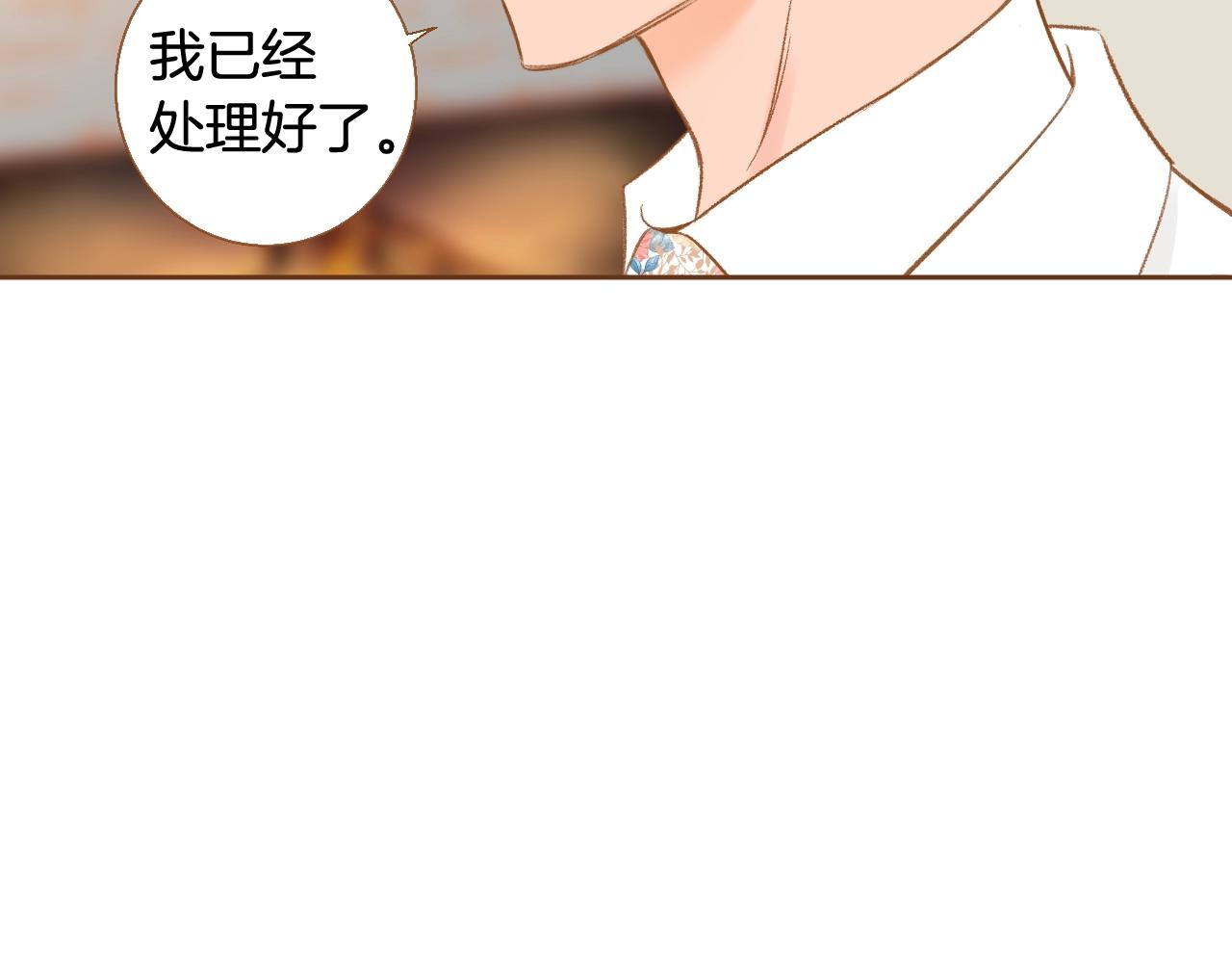 第23话 终于坦率的凌寒60