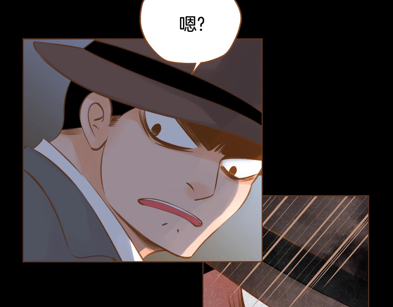 第23话 终于坦率的凌寒70